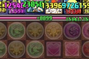 【パズドラ】曲芸士より「操作時間延長」で「パズル」要素が消えたことがあかんと思うで