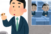 3大タバコを吸うメリット　人脈が広がる、ウンチがよく出る　あとひとつは？
