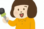 【画像】とんでもなく美人な素人が街角インタビュー受けてる