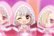 【デレステ】「かぼちゃ姫」の2Dリッチどうしてこうなった