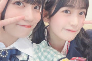 平野百菜、杉山歩南　SKE48卒業おめでとう！！！