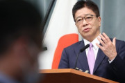 改善が見られないなら制裁するぐらい言って良いんだよ　〜　【日韓】　資産開示　「断じて受け入れず」　加藤官房長官　
