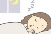 【話題】厚労省「成人は６時間寝ろ」