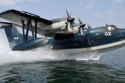 防衛装備庁、海自救難飛行艇「US-2」の後継機を開発へ…技術検討役務を公示！