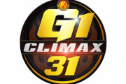 スペシャルシングルマッチ 小島聡vsグレート-O-カーン 『G1 CLIMAX 31』10.18横浜武道館