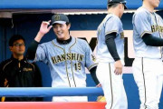 阪神・矢野監督　藤浪にワンランク上求める「早くアウトにできるような形できれば」