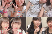 【SKE48】井田玲音名と片岡成美の２ショットが素敵だ！！！
