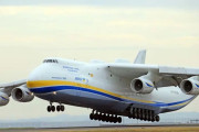 【アントノフ An-225】ロシア侵攻で世界唯一の「世界最大の航空機」破壊