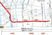 【東京メトロ】有楽町線・南北線の延伸工事を開始　2030年代半ばに開業予定  [11/5]