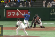 DeNA田中俊太、4打点wwwww
