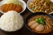 このレベルの大盛り定食屋(901円)を開こうと思うんだが