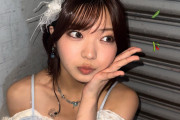 幻のケロンヌ山は存在した!!