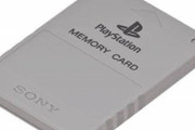 【悲報】PS1のメモリーカード、容量が少なすぎる…