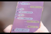 【乃木坂46】アサヒスーパードライ CM 「桜の下で、エール」篇 60秒ｷﾀ━━━━━━(ﾟ∀ﾟ)━━━━━━ !!!!!