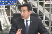 【悲報】岸田内閣の山際経済再生大臣｢新しい資本主義は株価は意識しない｣