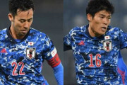 【日本代表】吉田麻也、冨安健洋の鉄板CBコンビに割って入るのは誰だ？板倉滉が最も近い位置にいるが…代表で見てみたい国内組3人