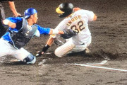 甲子園で疑惑の判定？リクエストでも覆らず「威厳セーフ」などトレンド入り