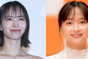 井桁弘恵、影山優佳と仲良し2ショット「次は一緒にサッカーを観に行きたい」と投稿「美と美」「2人でJリーグに！」など反響