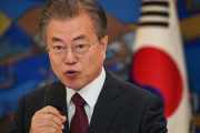 韓国ムン・ジェイン大統領「日本と対話準備できている。未来志向的な発展に一層力を注ぐべきだ」