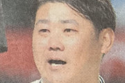 【悲報】松坂大輔さん(41)、変わり果てた姿で見つかる