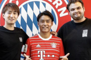 サガン鳥栖MF福井太智が来年1月にドイツ1部バイエルン・ミュンヘンへ完全移籍決定　まずはセカンドチームへ