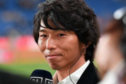 「サッカー選手は社会的信用が低い」佐藤寿人が住宅ローン審査に落ちた過去を告白「すごいショックでした」