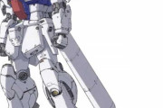 【画像あり】GP計画でガンダム試作4号機ガーベラだけは存在が抹消されていないという事実ｗｗｗｗｗ