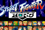 『ストリートファイターZERO』って当時、格ゲー界で革命だったの？