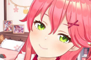 Vtuber みこって自分の健康のためにも昼夜逆転直してたんじゃないの？なんでまた朝までやってんだよ・・・どうにかしてくれ