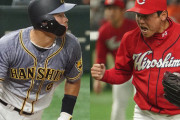 阪神佐藤抹消でカープ栗林の新人王獲得が有利に？De牧ら含めハイレベルな争い