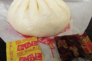 【衝撃】九州人、肉まんに酢醤油を付けて食べてしまう…