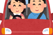 【疑問】「車の運転が上手い」ってどこで決まると思う？ｗｗｗ