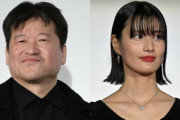【悲報】佐藤二郎vs橋本愛、ついに決着wwwwwwww
