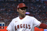 大谷翔平、4回まで圧巻の9奪三振無失点ｗｗｗｗｗｗｗｗ