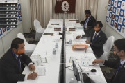 【ドラフト】巨人ファン集合【反省会】