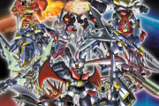 そろそろ「スーパーロボット大戦」に出禁にするべき作品