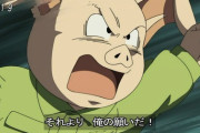 【疑問】ドラゴンボールの次の映画「意外なキャラ」が活躍へｗｗｗ