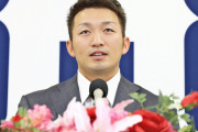 カープ鈴木誠也は年俸3億円から4年70億円に爆上がり！なぜメジャーに移籍すると、これほど価値が高まるのか？