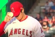 【ピッチャー大谷翔平にも影響】MLBが新ルール、先発投手の最低6イニング制を検討