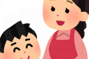 今の奥さんは×1子持ち。子供は元旦那側だけど、週1で会いに行ってるのをドラレコの記録で知っている…