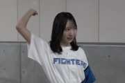 【日向坂46】投球練習でまさかの...w 藤嶌果歩、山崎福也投手とのファーストピッチ練習動画が公開！【北海道日本ハムファイターズ】