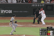 【阪神】ガンケル、マクブルームにタイムリーヒット打たれ勝ち越しを許す