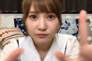 【日向坂46】加藤史帆、自由すぎるwwww SR配信最終視聴者がこちら！
