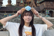 【元STU48】花音ちゃん、ゆみりんとファンタジースプリングスを満喫する🐭🌊【#磯貝花音 #瀧野由美子】