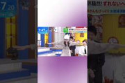 乃木坂46 メットずれないアピールの癖が強い一ノ瀬美空w