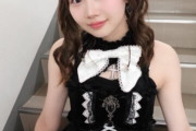 岡村ほまれはもう少し評価されてもいいのではないか？