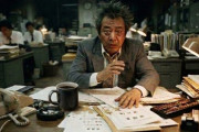 昭和の日本「サビ残当たり前！過労死上等！」←この時代