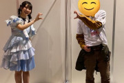 【悲報】STU48の2ショット会が悲惨