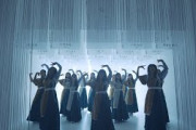 櫻坂46『承認欲求 -新せ界 Performance-』
