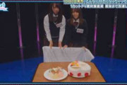 【日向坂46】テーブルクロスの物量がどんどん減っていってる問題ｗｗｗｗｗｗｗｗｗ
